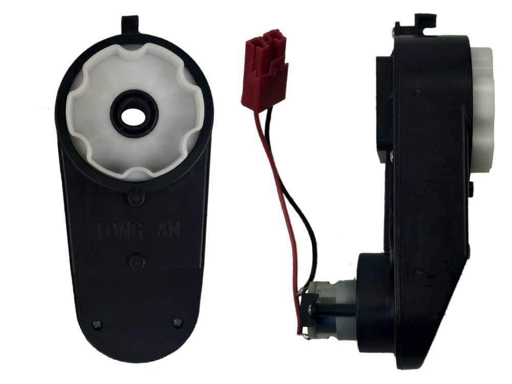 Silnik + Przekładnia 12V 8000 RPM JJ2199 Silnik + Przekładnia 12V 8000 RPM JJ2199