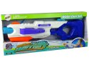 Pistolet na Wodę 1000ml Biało- Niebieski Rozkładane Ramię 60 cm Zasięg 8 m Pistolet na Wodę 1000ml Biało- Niebieski Rozkładane Ramię 60 cm Zasięg 8 m
