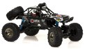 Samochód RC Subotech BG1515 Pathfinder 4x4 1:12 Samochód RC Subotech BG1515 Pathfinder 4x4 1:12