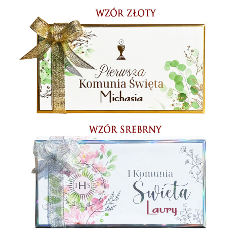 Pudełko na Pieniądze Komunia - Pamiątka Pierwszej Komunii Świętej Prezent na Komunię Święta Pudełko na Pieniądze Komunia - Pamiątka Pierwszej Komunii Świętej Prezent na Komunię Święta