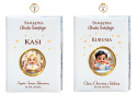 Zestaw Personalizowana Biblia na Chrzest + Dodatki - Pamiątka Chrztu Świętego Prezent dla Chłopca Dziewczynki