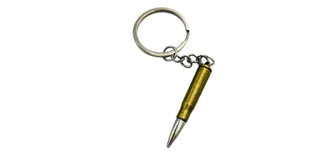 Zestaw Prezent dla Żołnierza Myśliwego Taty Męża Dziadka na Święta Urodziny - Termos + Brelok