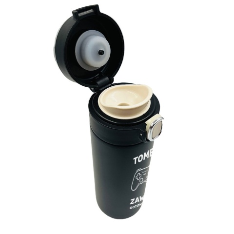 Kubek Termiczny z Grawerem dla Gracza - Prezent dla Męża Chłopaka Brata Syna Chłopca na Święta urodziny