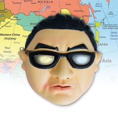 Maska Gangnam Style