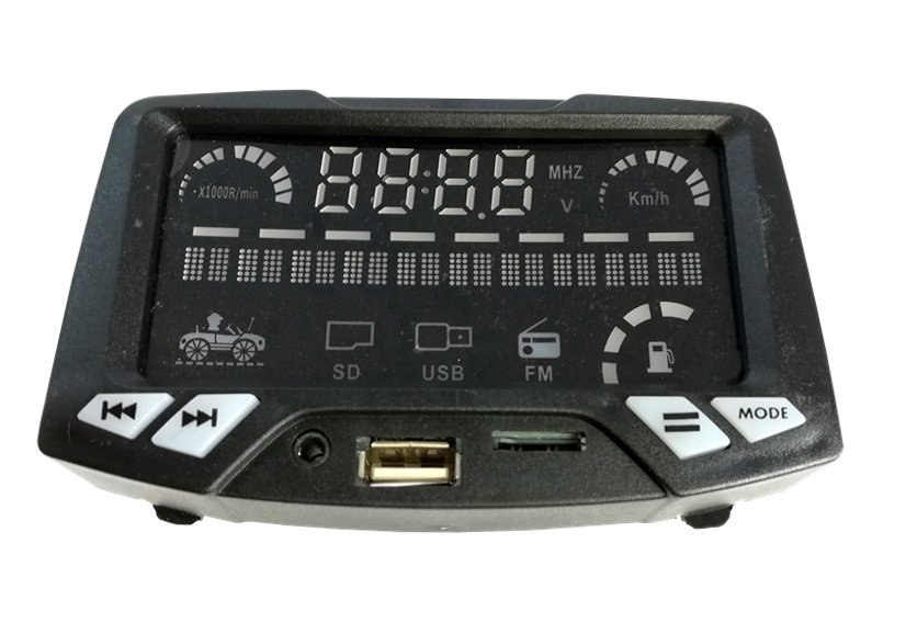 Panel muzyczny do pojazdu na akumulator Audi Q5-2 os. Panel muzyczny do pojazdu na akumulator Audi Q5-2 os.