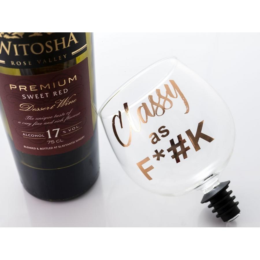 Wkręcany Kieliszek - Classy As F**K Wkręcany Kieliszek - Classy As F**K
