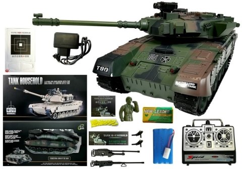 Czołg R/C 1:16 Zdalnie Sterowany Na Kulki Zielony Czołg R/C 1:16 Zdalnie Sterowany Na Kulki Zielony