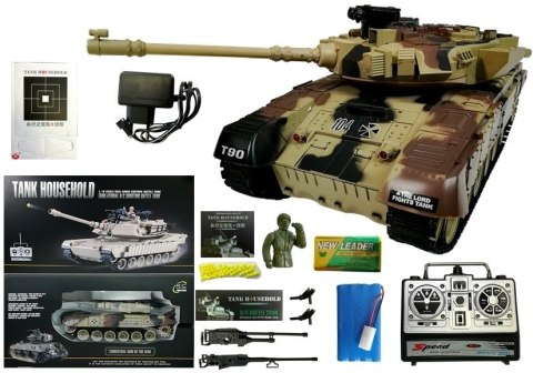 Czołg R/C 1:16 Zdalnie Sterowany Na Kulki Żółty Czołg R/C 1:16 Zdalnie Sterowany Na Kulki Żółty