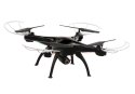 Dron RC SYMA X5SW 2,4GHz Kamera FPV Wi-Fi Dron RC SYMA X5SW 2,4GHz Kamera FPV Wi-Fi