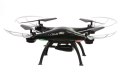 Dron RC SYMA X5SW 2,4GHz Kamera FPV Wi-Fi Dron RC SYMA X5SW 2,4GHz Kamera FPV Wi-Fi
