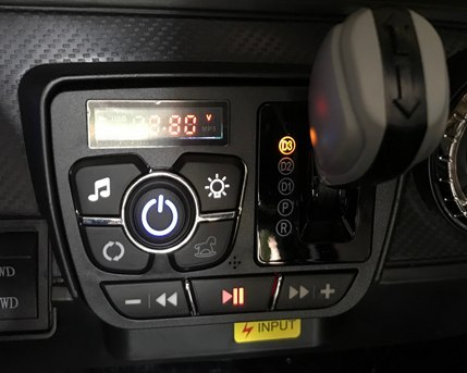 Panel Muzyczny do Pojazdu na Akumulator Mercedes X Panel Muzyczny do Pojazdu na Akumulator Mercedes X