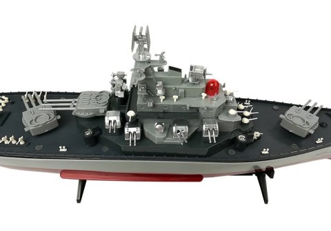 Statek Krążownik Zdalnie Sterowany R/C 1:250 2.4G Statek Krążownik Zdalnie Sterowany R/C 1:250 2.4G