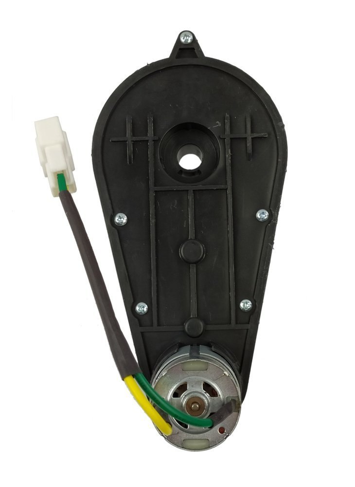 Silnik + Przekładnia 12V 10000RPM do pojazdu XMX607 Silnik + Przekładnia 12V 10000RPM do pojazdu XMX607