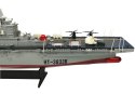 Statek Krążownik Zdalnie Sterowany R/C 1:350 2.4G Statek Krążownik Zdalnie Sterowany R/C 1:350 2.4G