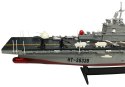 Statek Krążownik Zdalnie Sterowany R/C 1:350 2.4G Statek Krążownik Zdalnie Sterowany R/C 1:350 2.4G